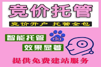 充值高返点案例：实现财务自由的秘诀